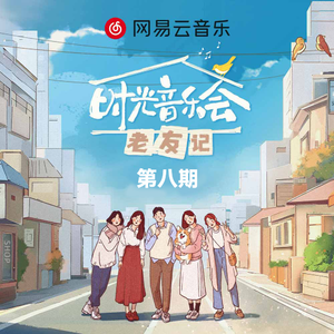 婷婷丁香五月缴情视频
