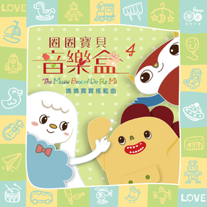 婷婷丁香五月缴情视频
