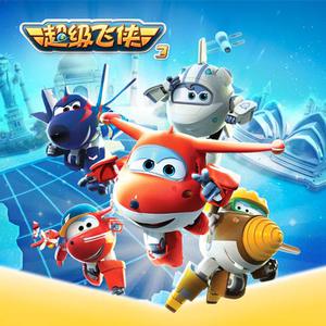 婷婷丁香五月缴情视频
