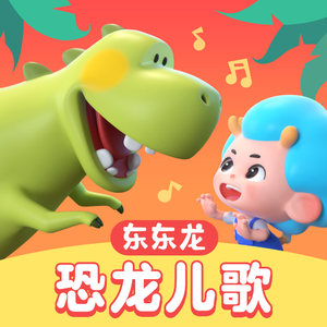 婷婷丁香五月缴情视频
