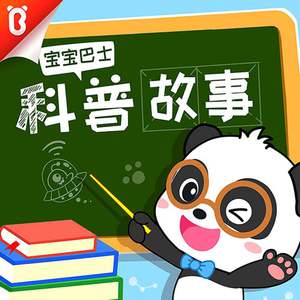 婷婷丁香五月缴情视频
