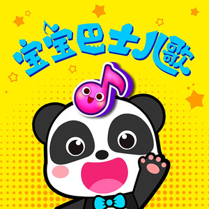 婷婷丁香五月缴情视频
