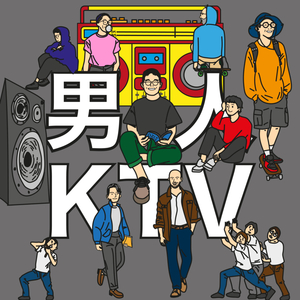 婷婷丁香五月缴情视频
