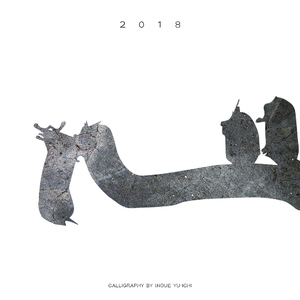 婷婷丁香五月缴情视频
