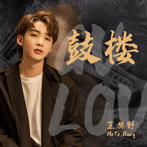 婷婷丁香五月缴情视频
