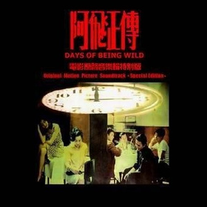 婷婷丁香五月缴情视频
