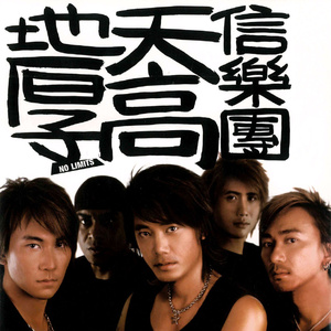 婷婷丁香五月缴情视频
