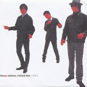 婷婷丁香五月缴情视频
