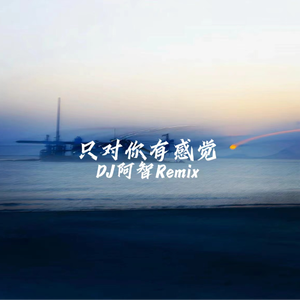 婷婷丁香五月缴情视频
