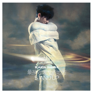 婷婷丁香五月缴情视频
