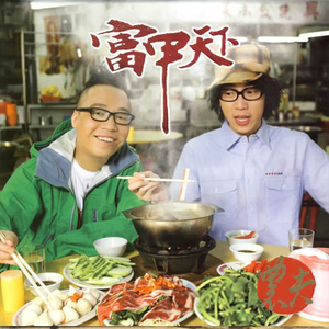 婷婷丁香五月缴情视频
