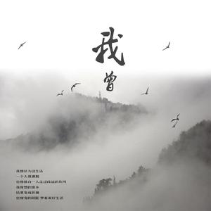 婷婷丁香五月缴情视频
