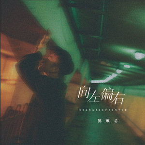 婷婷丁香五月缴情视频
