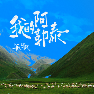 婷婷丁香五月缴情视频
