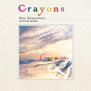 婷婷丁香五月缴情视频
