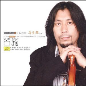 婷婷丁香五月缴情视频
