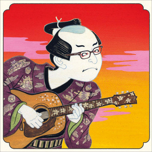 婷婷丁香五月缴情视频
